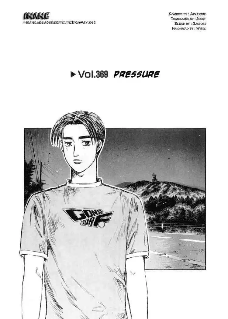 Initial D Chapter 369 1